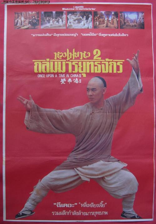 美国护照扫描件怎么仿制