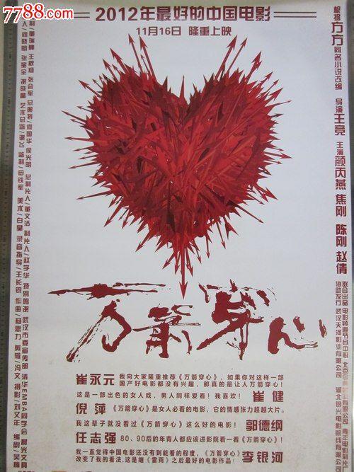 没有银行卡可以开存款证明吗